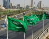 Saudi Arabia tops G20 in digital competitiveness