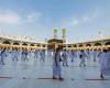 Conditions set for merger of Umrah companies
