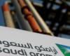Aramco sweeps Fitch rating at A with an outlook