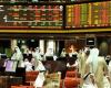 Contrasted Gulf bourses at the end of trading today