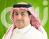 Zain Saudi Arabia expands its 5G coverage to 47 Saudi cities...