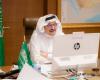 Saudi Arabia, UK seek to boost cooperation in education sector