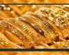 High gold prices in evening trading