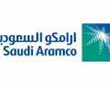 Aramco exports its first shipment from the new Jizan refinery to...