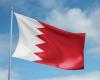 Bahrain praises the vigilance of “state security”: We stand with Saudi...