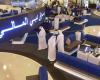 UAE stocks raise their gains to 7.6 billion dirhams amid increasing...