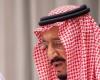 Saudi Arabia calls on the international community to take a firm...