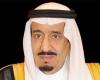 King Salman in a telegram to Sheikh Nawwaf: Saudi Arabia and...