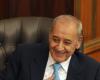 An important position for Speaker Berri today .. Has the border...
