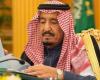 Royal order .. Saudi Arabia imposes a new tax on real...