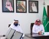 Head of Anti-Corruption: Saudi Arabia and the G20 countries adopt initiatives...