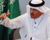 Saudi Arabia to host Space Economy Leaders' Meeting — 20
