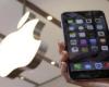 Video .. Learn about the prices of Apple’s iPhone 12