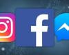 Jerusalem News Agency – Facebook announces the merger of Messenger and...