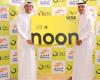 A partnership between Al Mashreq and Noon to promote online shopping...