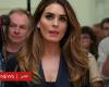 Who is Hope Hicks who “knows Trump’s secrets”?