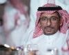 Saudi Minister of Industry: One trillion riyals is the investment value...