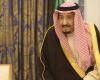 Amnesty International calls on King Salman to ensure Al-Khudari’s immediate release...