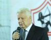Olympic Committee decides to suspend Mortada Mansour for 4 years