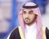 Officially, Saudi Arabia announces its candidacy to host the 2030 Asian...