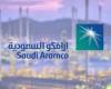 Saudi Aramco sets the date for dividend distribution for the third...