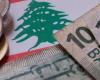 The price of the dollar in Lebanon today, Tuesday, October 6,...