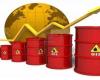 Trump’s return raises oil prices – the world economy – today