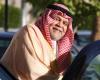 “Ticks remain ticks.” Bandar bin Sultan criticizes Qatar, Turkey, Iran and...