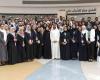 Mohammed bin Rashid: The UAE is the country of everyone …...