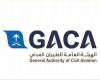 GACA: Flight procedures enhances safety of air navigation
