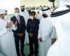 Qatar issues the first real estate bond for a foreigner and...