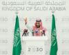 Japanese study: “Vision 2030” saved Saudi Arabia from a difficult situation