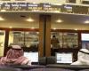 Dubai Stock Exchange lost more than 4 billion dirhams in the...