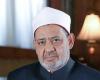 The sheikh of Al-Azhar mourned the scholar Muhammad Kamal Imam: We...