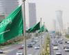 Saudi Arabia announces a new and important decision for expatriate workers