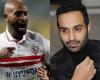 Video .. Watch the moment Ahmed Fahmy clashed with Shikabala at...