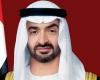 Mohammed bin Zayed receives a message from the Chinese President