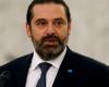 Wholesale obstacles to Hariri: The movement rejects an independent government with...