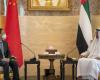 Crown Prince of Abu Dhabi meets high-level Chinese official