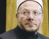 The Mufti of Egypt: Half of the children of European Muslims...