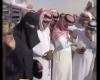“Watch” Saudi Arabia, Rasha Al-Abdullah, took off the “cloak of modesty”...