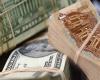 The price of the dollar in Egypt today, Saturday, October 10,...