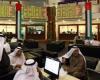 The rise of the Dubai Stock Exchange at the close of...