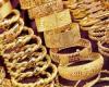 The stability of gold prices in Saudi Arabia today, Sunday, and...