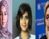 Hillary’s emails expose Loujain Al-Hathloul and Manal Al-Sharif’s workers (photo)