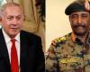Sudan .. Fatwa permitting normalization with Israel (video) – Erm News