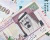 The Saudi riyal came last from the pound today