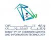 Saudi Arabia adopts a global standard for digital literacy and increased...