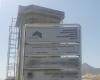 A billboard witnessing stumbling, “64 footbridge” in Makkah, project, accidents and...