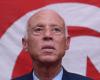 The Tunisian president pledges to work for the success of the...